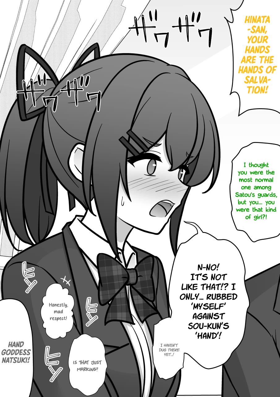 A Parallel World With a 1:39 Male to Female Ratio is Unexpectedly Normal Chapter 191 page 6 - Chapter 191: Turns Out There's A Way!