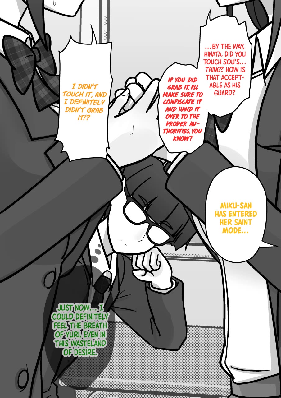 A Parallel World With a 1:39 Male to Female Ratio is Unexpectedly Normal Chapter 192 page 5 - Chapter 192: The Breath of Yuri