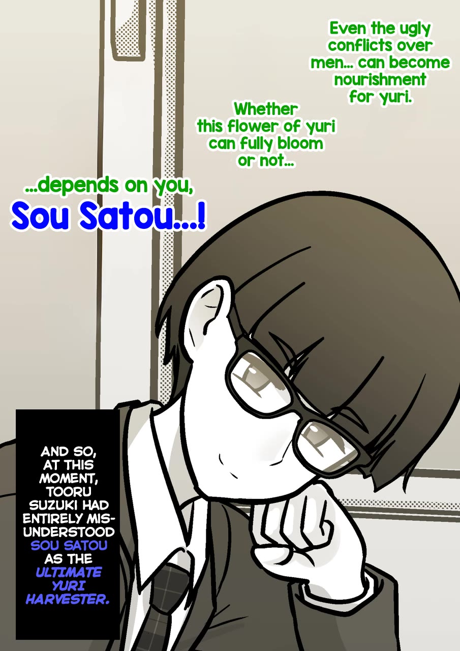 A Parallel World With a 1:39 Male to Female Ratio is Unexpectedly Normal Chapter 192 page 6 - Chapter 192: The Breath of Yuri