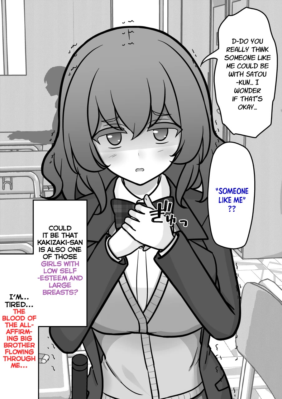 A Parallel World With a 1:39 Male to Female Ratio is Unexpectedly Normal Chapter 194 page 6 - Chapter 194: Are You Same? Kakizaki-san