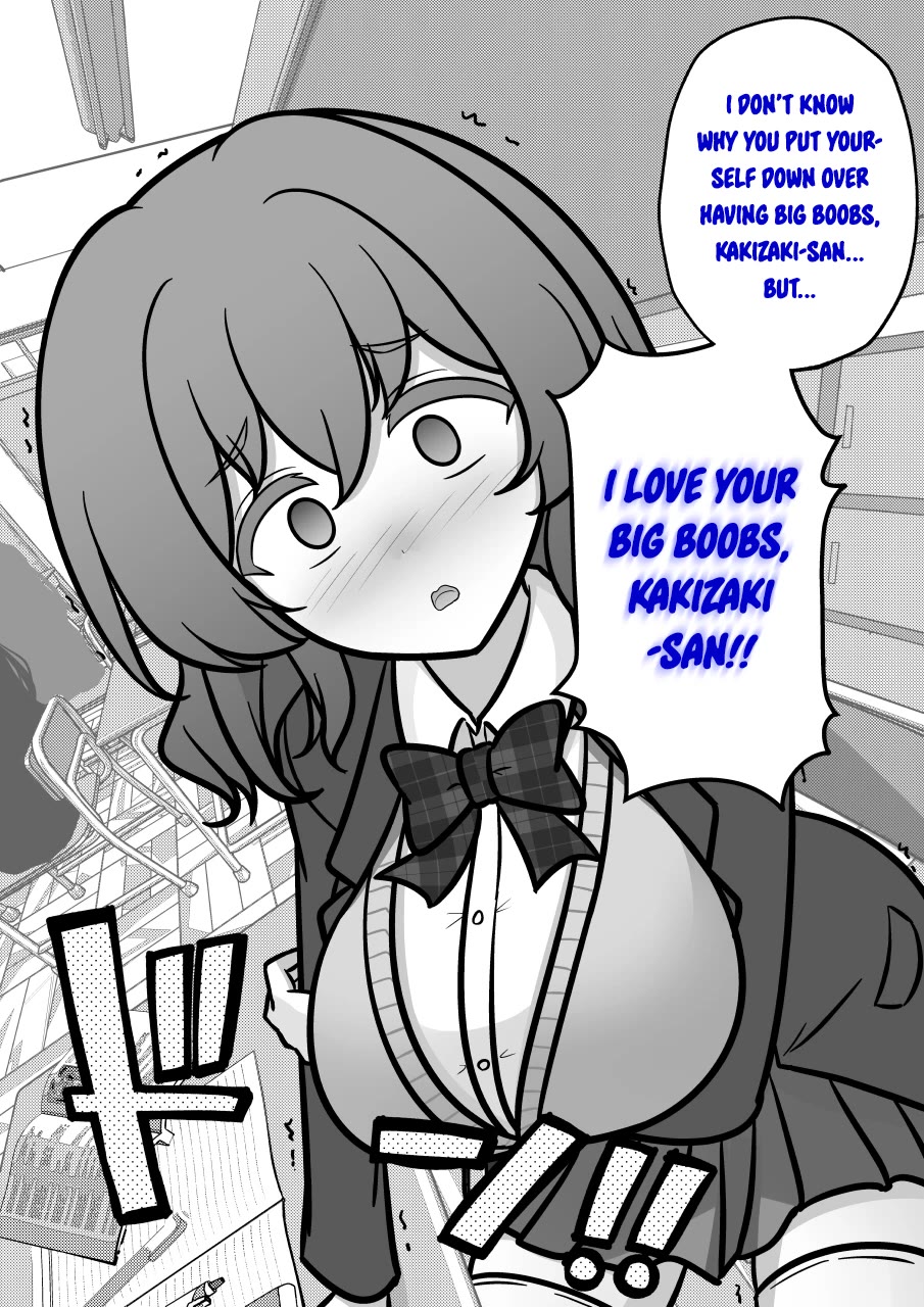 A Parallel World With a 1:39 Male to Female Ratio is Unexpectedly Normal Chapter 196 page 4 - Chapter 196: Synchronic Memory