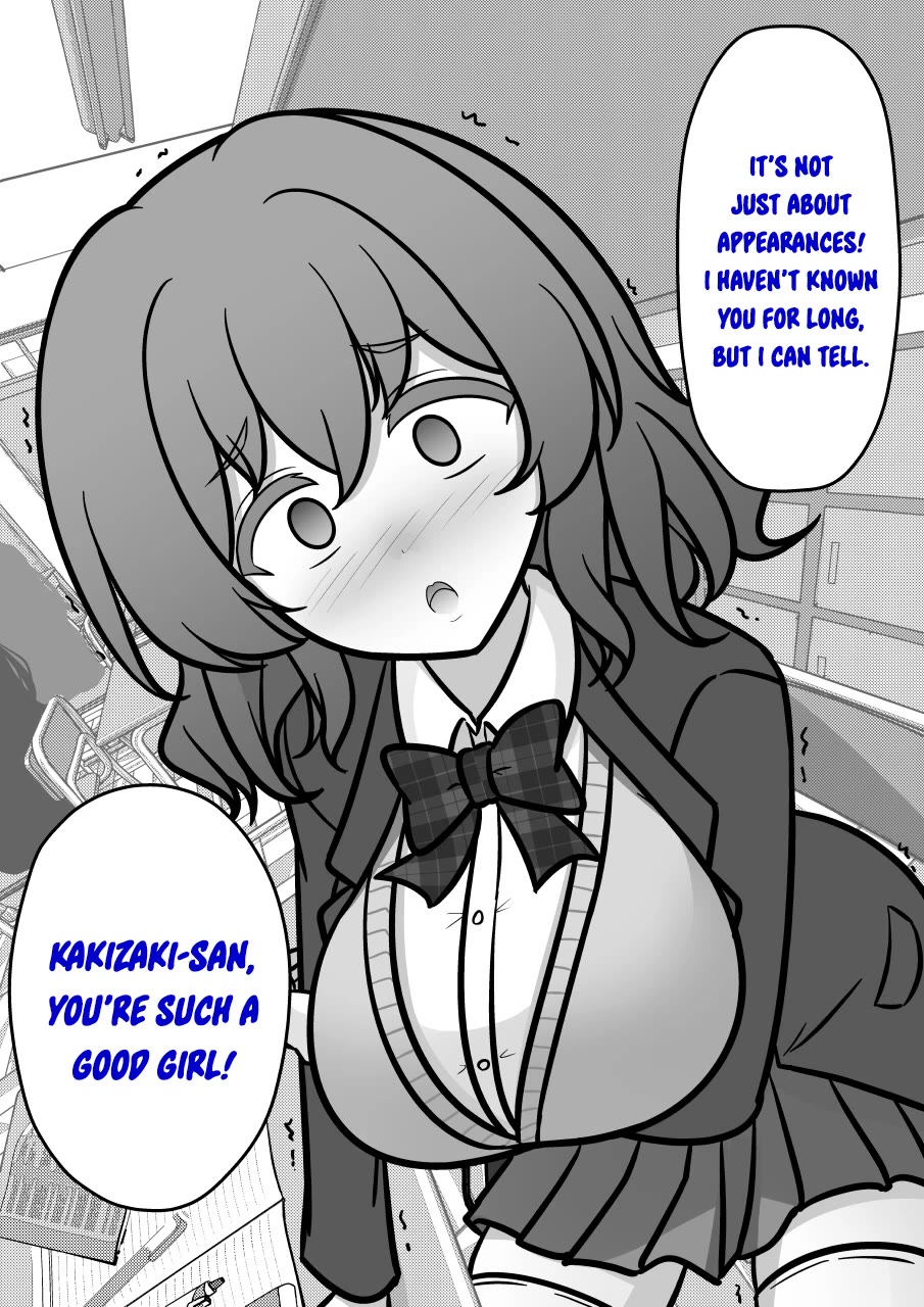 A Parallel World With a 1:39 Male to Female Ratio is Unexpectedly Normal Chapter 196 page 6 - Chapter 196: Synchronic Memory