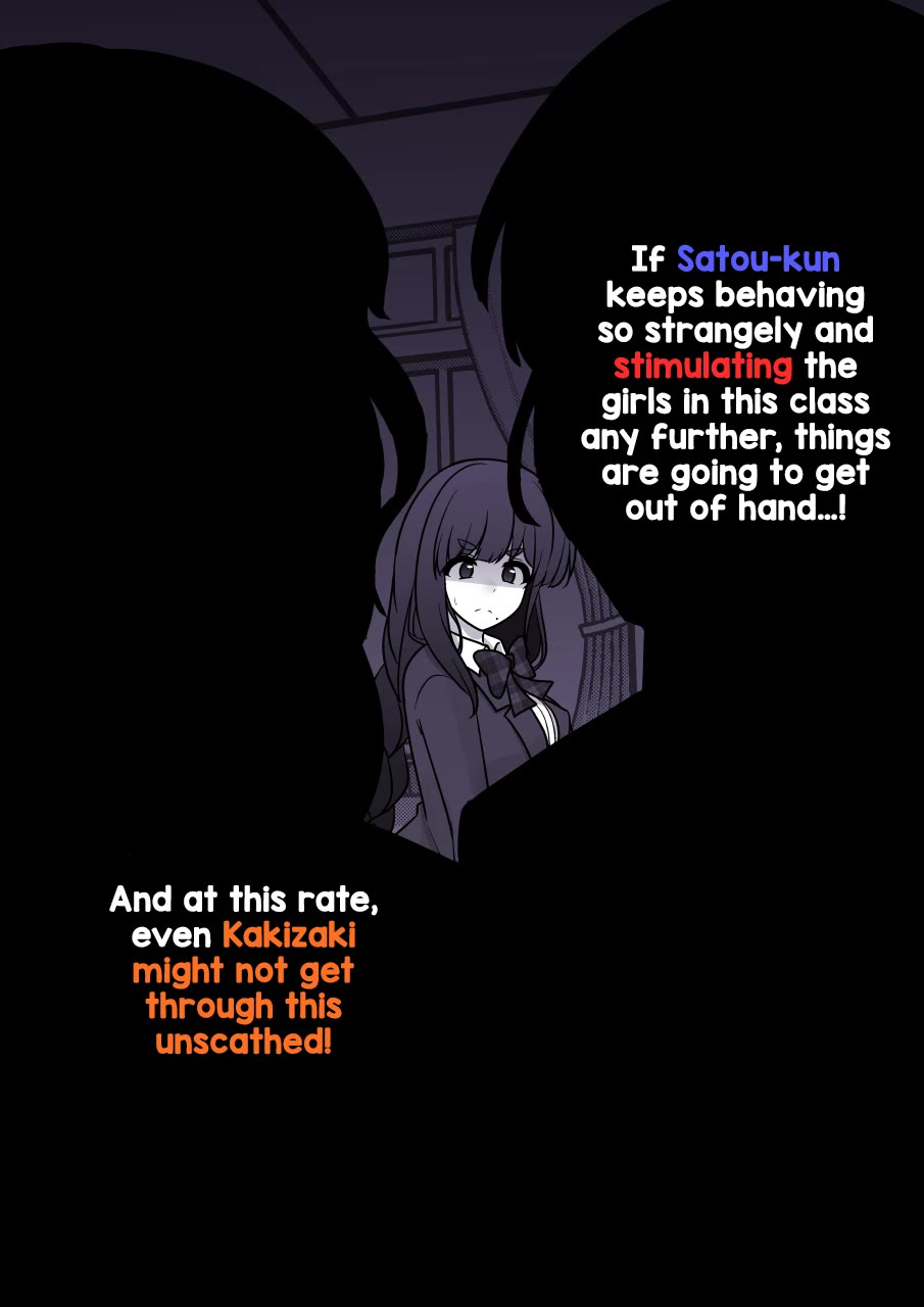 A Parallel World With a 1:39 Male to Female Ratio is Unexpectedly Normal Chapter 197 page 2 - Chapter 197: Intercept Aya