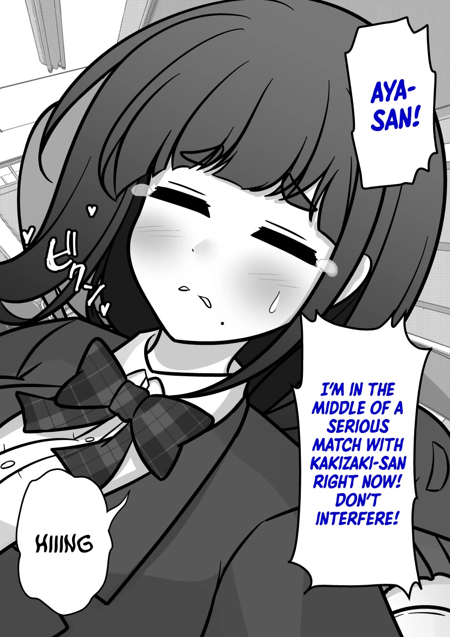 A Parallel World With a 1:39 Male to Female Ratio is Unexpectedly Normal Chapter 197 page 6 - Chapter 197: Intercept Aya