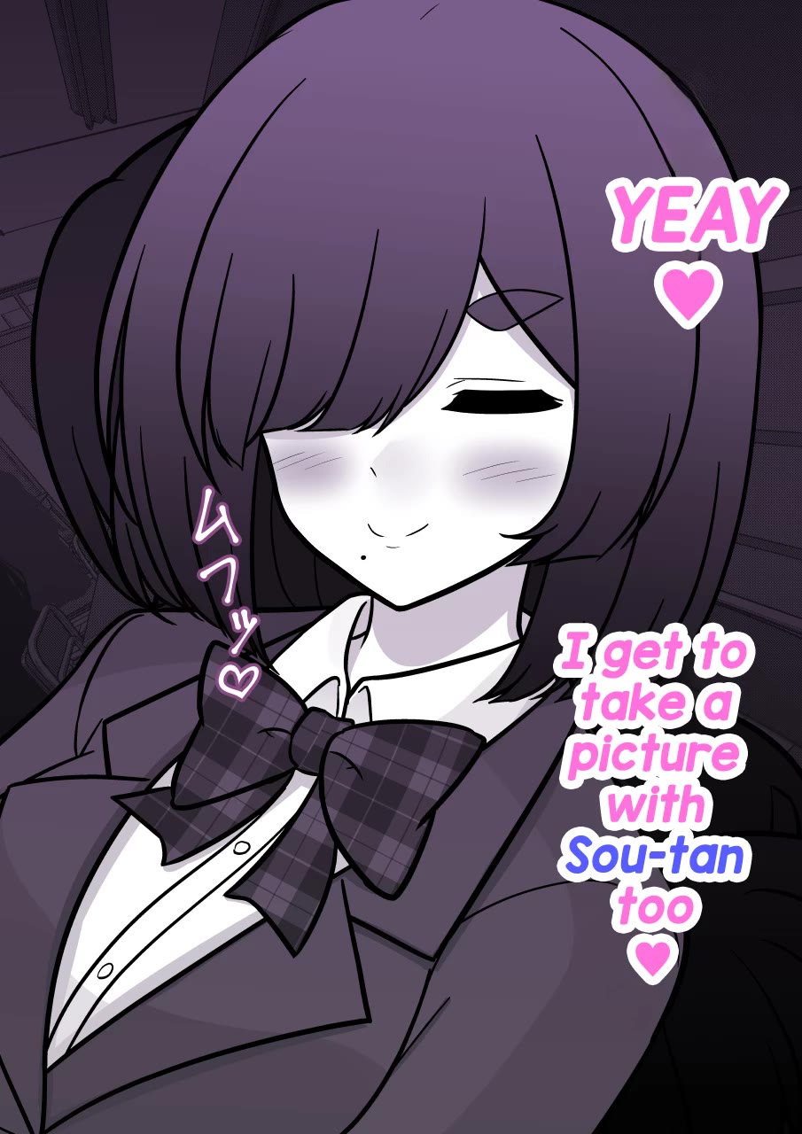 A Parallel World With a 1:39 Male to Female Ratio is Unexpectedly Normal Chapter 198 page 5 - Chapter 198: Intercept Hana