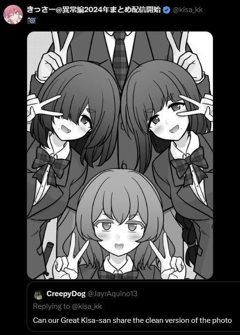 A Parallel World With a 1:39 Male to Female Ratio is Unexpectedly Normal Chapter 200 page 5 - Chapter 200: With the Class-A Guard Students♥