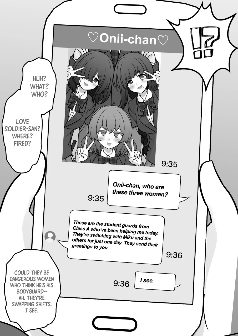 A Parallel World With a 1:39 Male to Female Ratio is Unexpectedly Normal Chapter 201 page 2 - Chapter 201: Impact: Sakura Satou