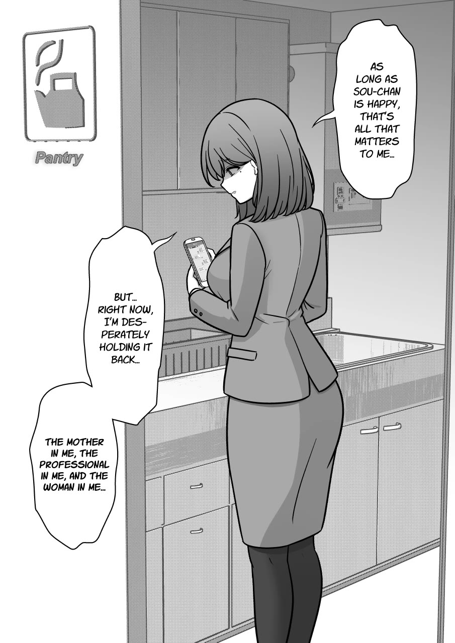 A Parallel World With a 1:39 Male to Female Ratio is Unexpectedly Normal Chapter 204 page 4 - Chapter 204: Impact: Akane Satou