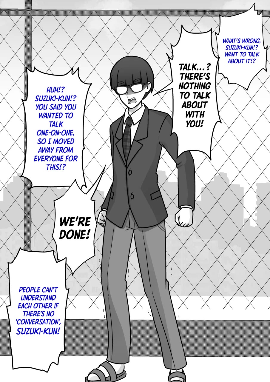 A Parallel World With a 1:39 Male to Female Ratio is Unexpectedly Normal Chapter 205 page 3 - Chapter 205: Lunchtime Boys' Gathering, part 1