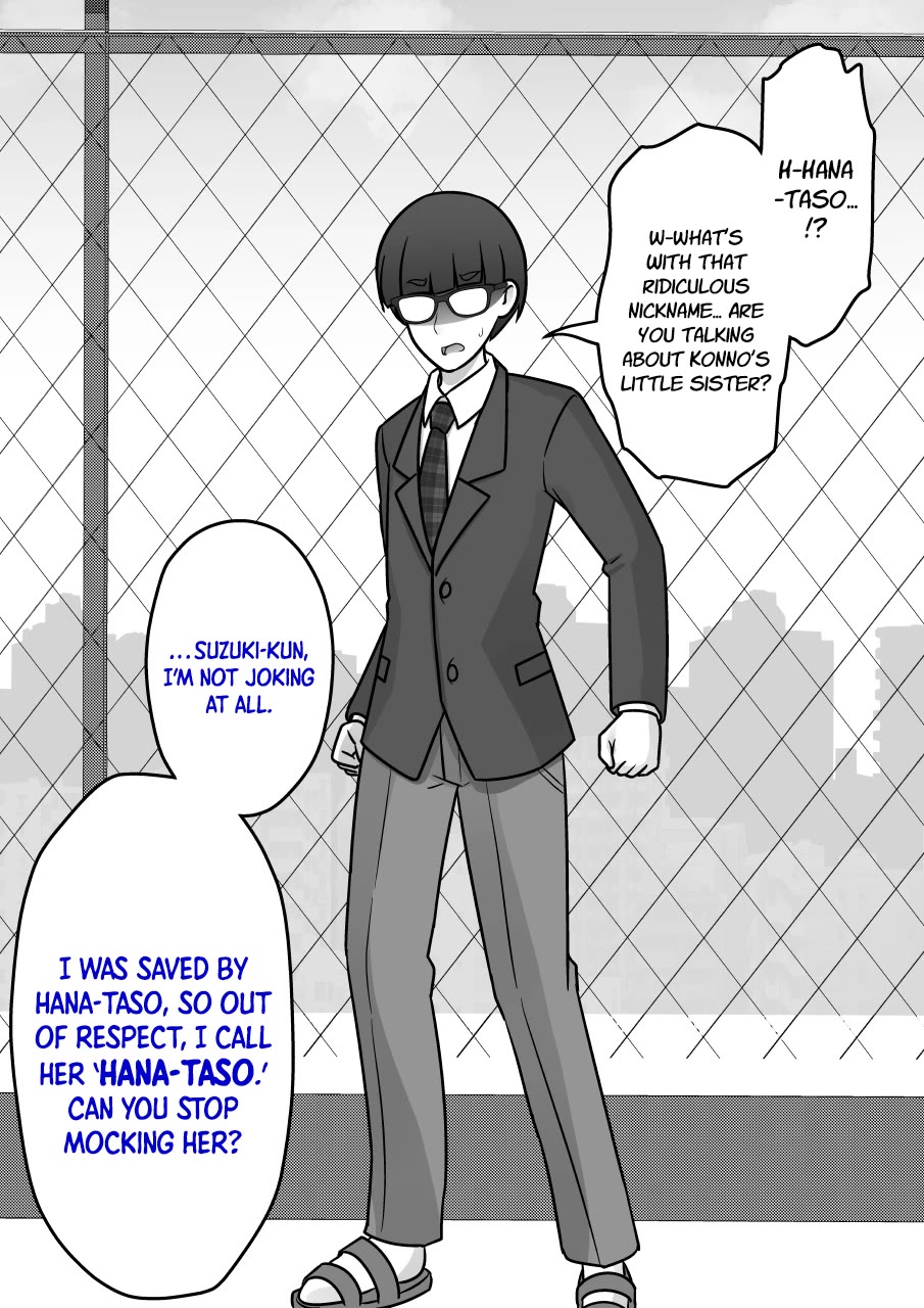 A Parallel World With a 1:39 Male to Female Ratio is Unexpectedly Normal Chapter 205 page 5 - Chapter 205: Lunchtime Boys' Gathering, part 1