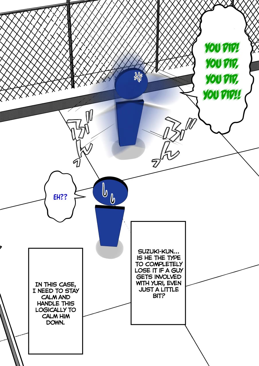 A Parallel World With a 1:39 Male to Female Ratio is Unexpectedly Normal Chapter 206 page 3 - Chapter 206: Lunchtime Boys' Gathering, part 2
