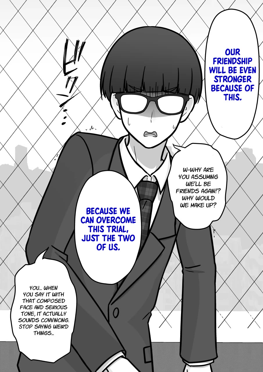 A Parallel World With a 1:39 Male to Female Ratio is Unexpectedly Normal Chapter 206 page 5 - Chapter 206: Lunchtime Boys' Gathering, part 2