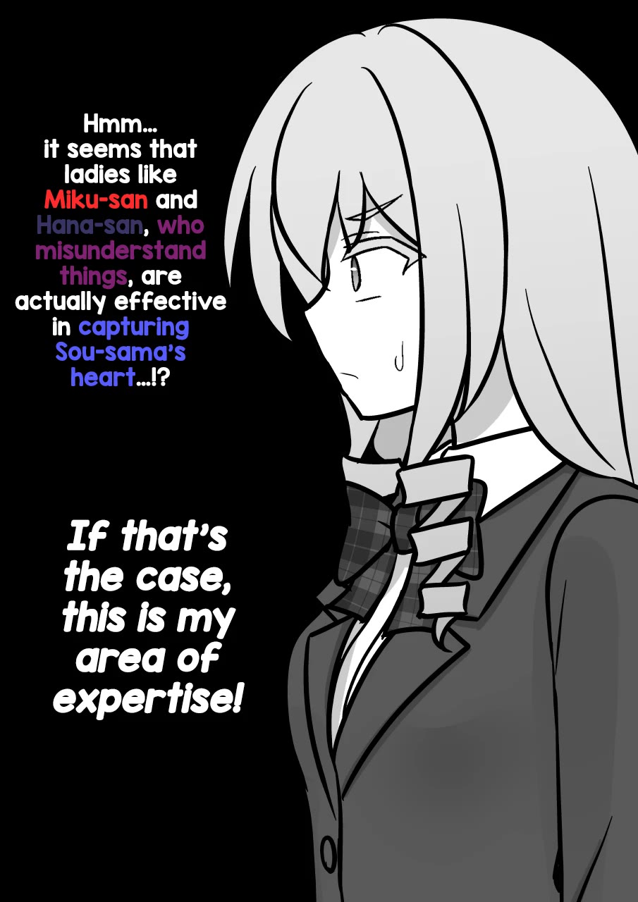 A Parallel World With a 1:39 Male to Female Ratio is Unexpectedly Normal Chapter 208 page 5 - Chapter 208: Lunchtime Girls' Gathering, Part 2