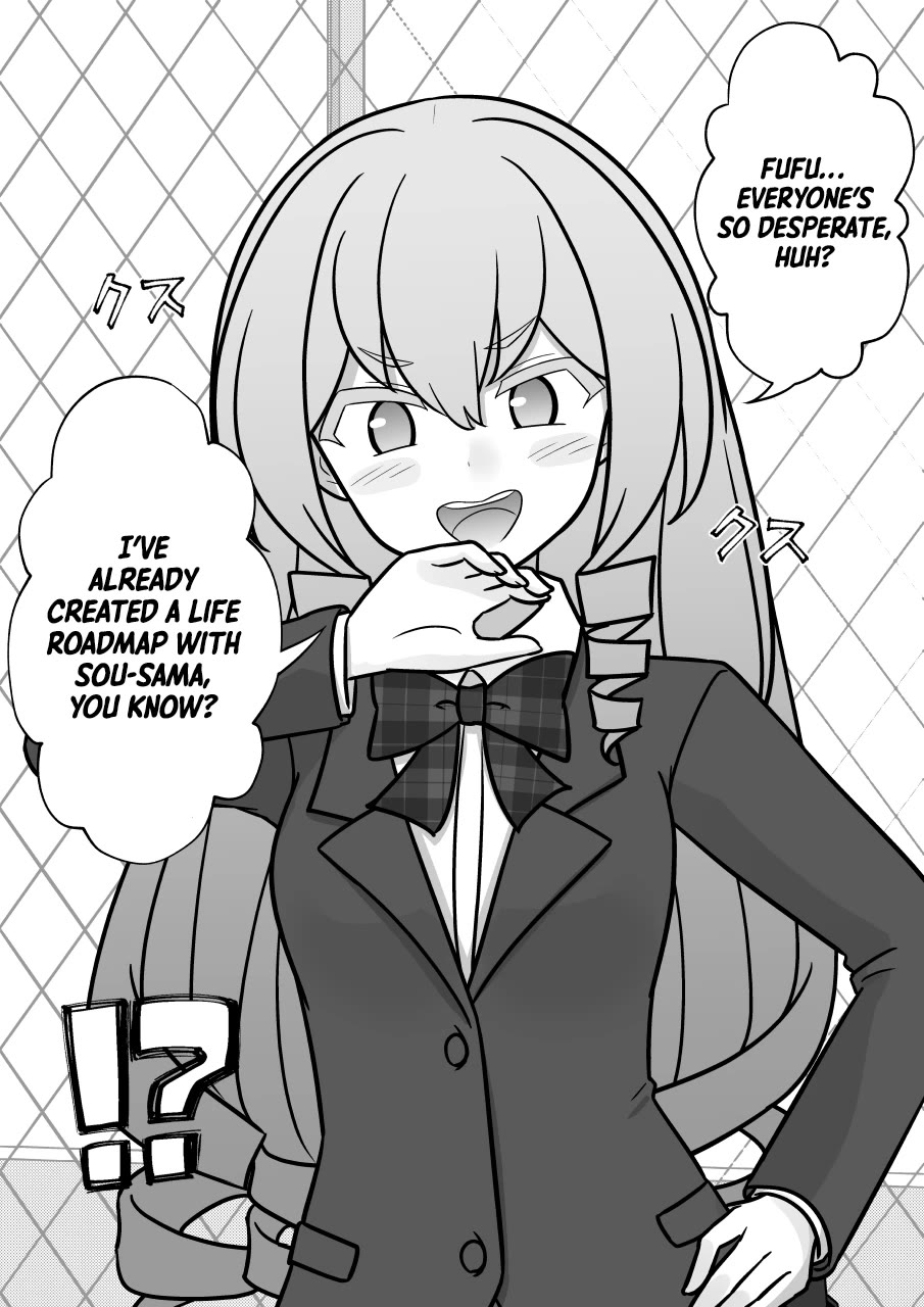 A Parallel World With a 1:39 Male to Female Ratio is Unexpectedly Normal Chapter 208 page 6 - Chapter 208: Lunchtime Girls' Gathering, Part 2