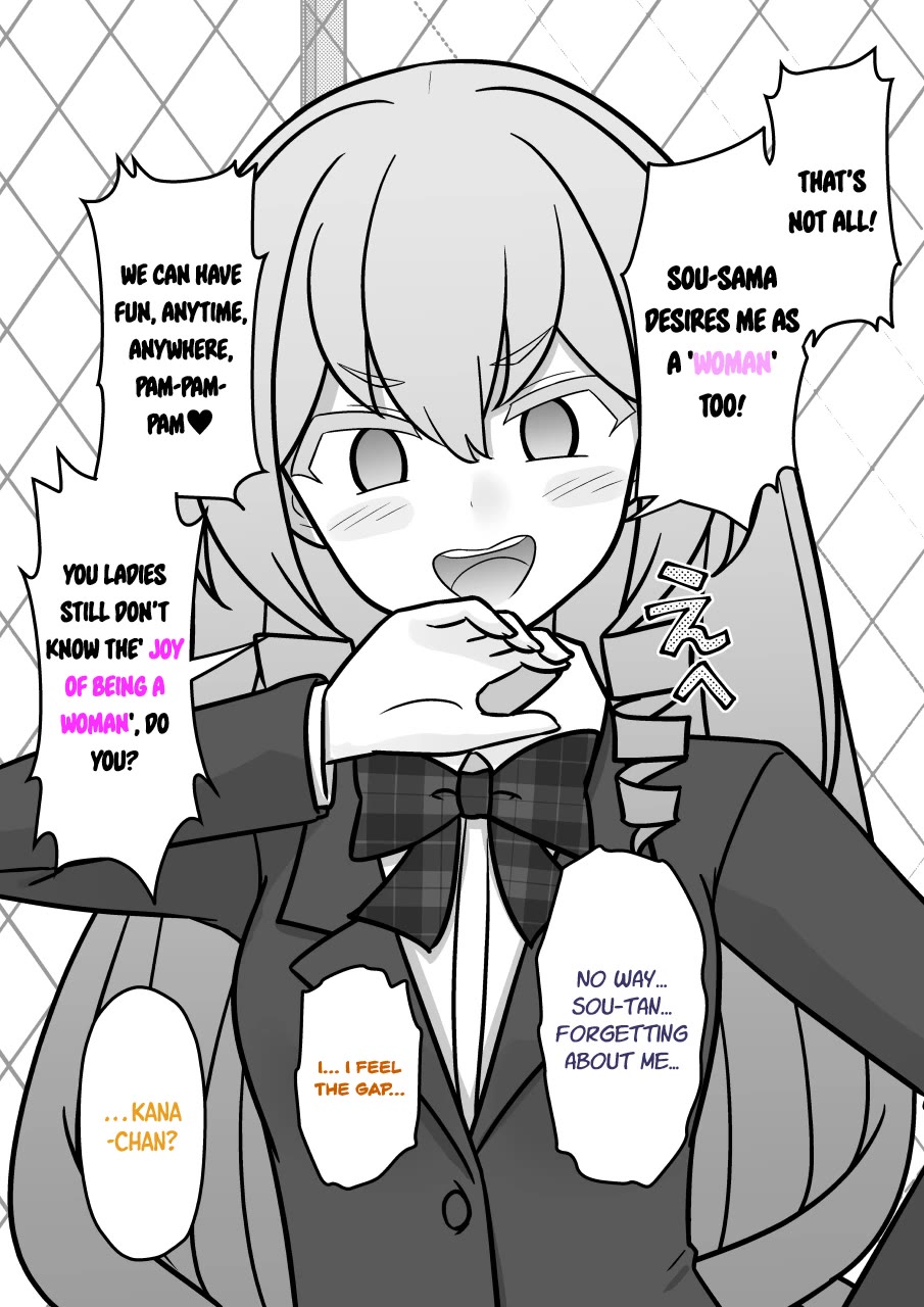 A Parallel World With a 1:39 Male to Female Ratio is Unexpectedly Normal Chapter 208 page 8 - Chapter 208: Lunchtime Girls' Gathering, Part 2