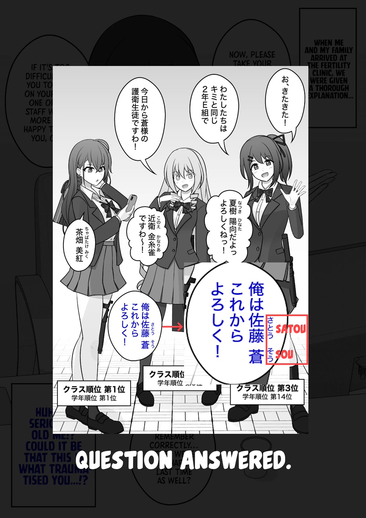 A Parallel World With a 1:39 Male to Female Ratio is Unexpectedly Normal Chapter 21 page 4 - Chapter 21