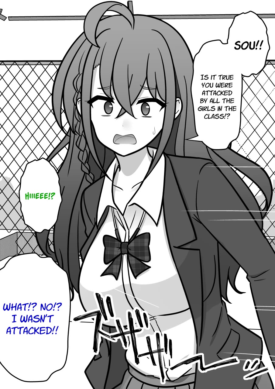 A Parallel World With a 1:39 Male to Female Ratio is Unexpectedly Normal Chapter 212 page 3 - Chapter 212: A Woman Caught Between Men