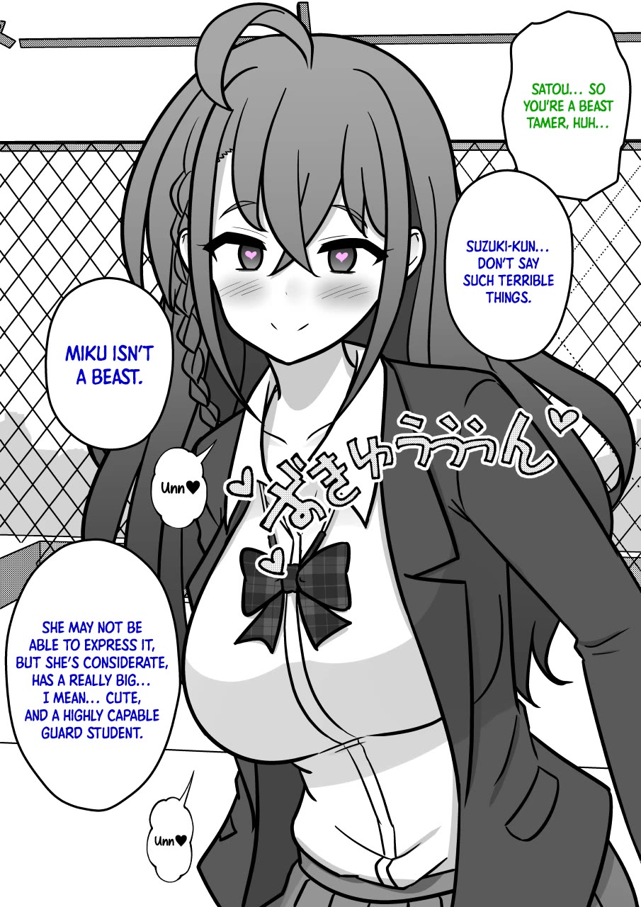 A Parallel World With a 1:39 Male to Female Ratio is Unexpectedly Normal Chapter 212 page 7 - Chapter 212: A Woman Caught Between Men