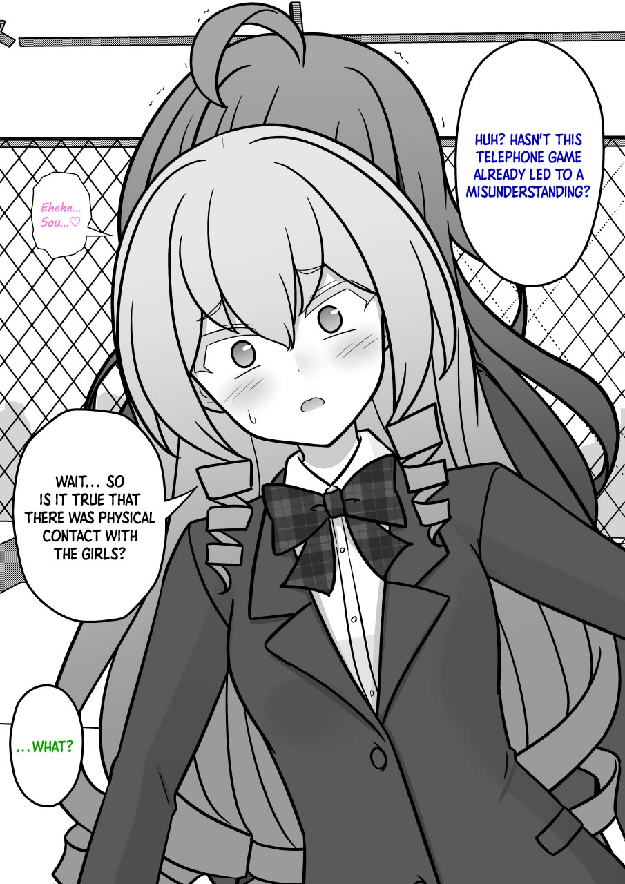 A Parallel World With a 1:39 Male to Female Ratio is Unexpectedly Normal Chapter 213 page 2 - Chapter 213: It's The Demonic Eye~!
