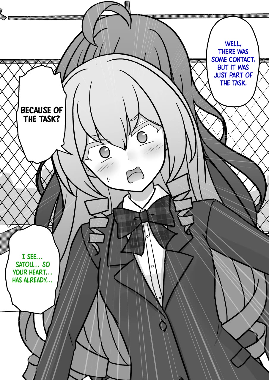 A Parallel World With a 1:39 Male to Female Ratio is Unexpectedly Normal Chapter 213 page 3 - Chapter 213: It's The Demonic Eye~!