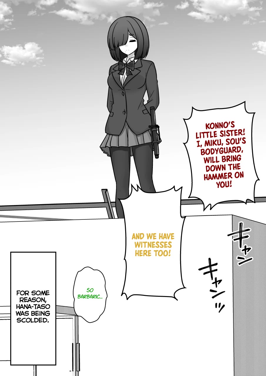 A Parallel World With a 1:39 Male to Female Ratio is Unexpectedly Normal Chapter 215 page 2 - Chapter 215: Exposed