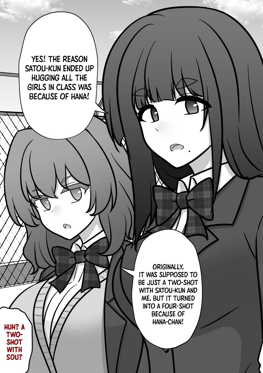 A Parallel World With a 1:39 Male to Female Ratio is Unexpectedly Normal Chapter 215 page 3 - Chapter 215: Exposed