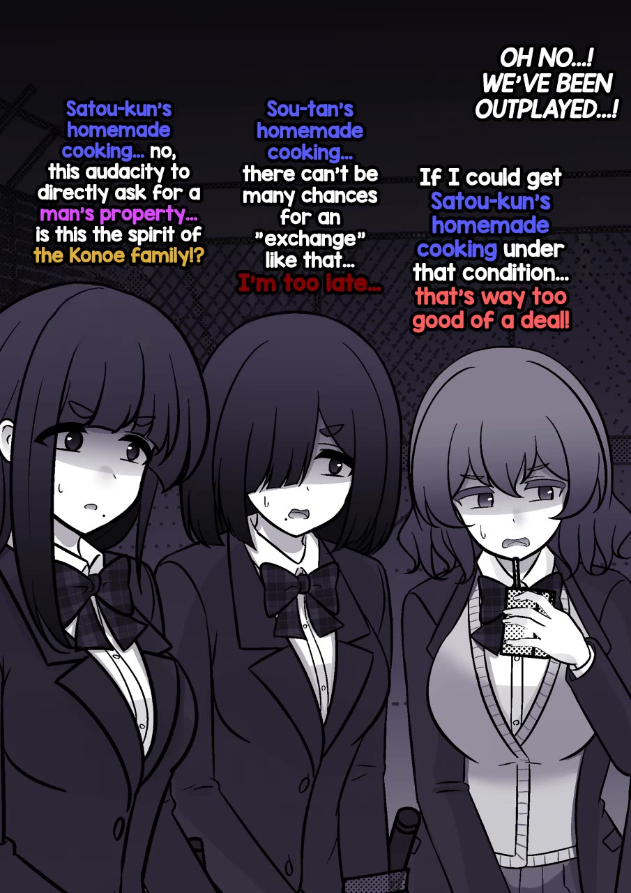 A Parallel World With a 1:39 Male to Female Ratio is Unexpectedly Normal Chapter 217 page 3 - Chapter 217: The Initiative Young Lady