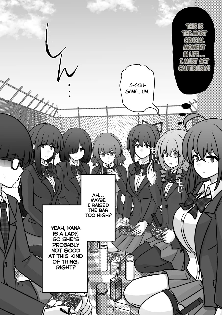 A Parallel World With a 1:39 Male to Female Ratio is Unexpectedly Normal Chapter 218 page 5 - Chapter 218: The Cautious Young Lady