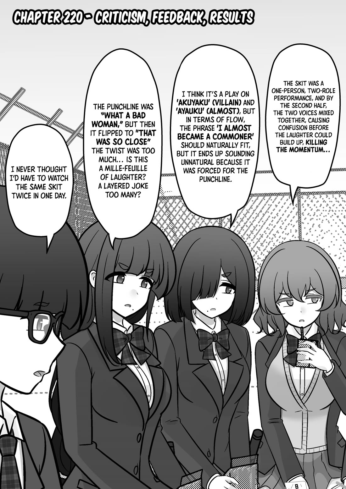 A Parallel World With a 1:39 Male to Female Ratio is Unexpectedly Normal Chapter 220 page 1 - Chapter 220: Criticism, Feedback, Results