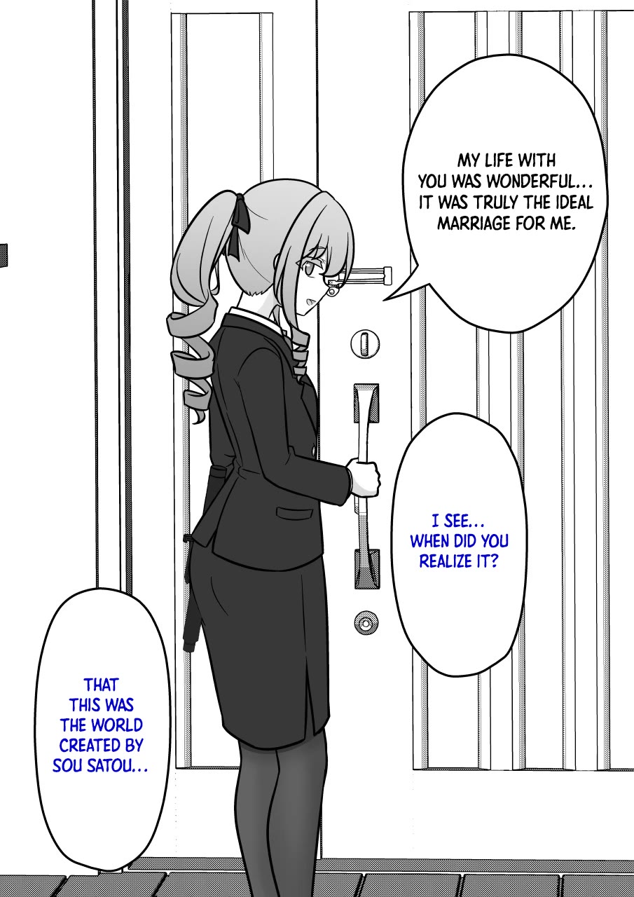 A Parallel World With a 1:39 Male to Female Ratio is Unexpectedly Normal Chapter 223 page 3 - Chapter 223: I Am...