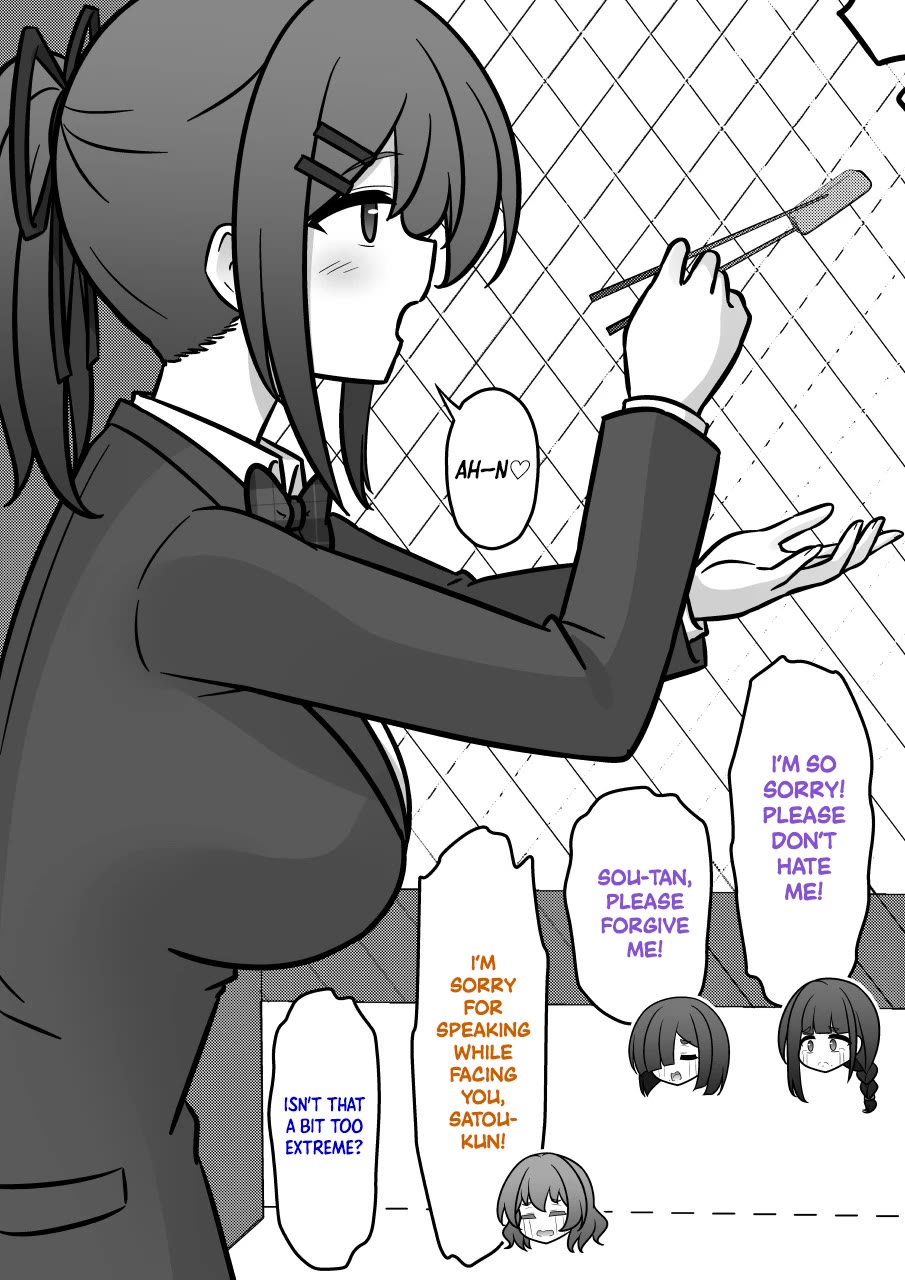A Parallel World With a 1:39 Male to Female Ratio is Unexpectedly Normal Chapter 225 page 4 - Chapter 225: It's Tamagoyaki!