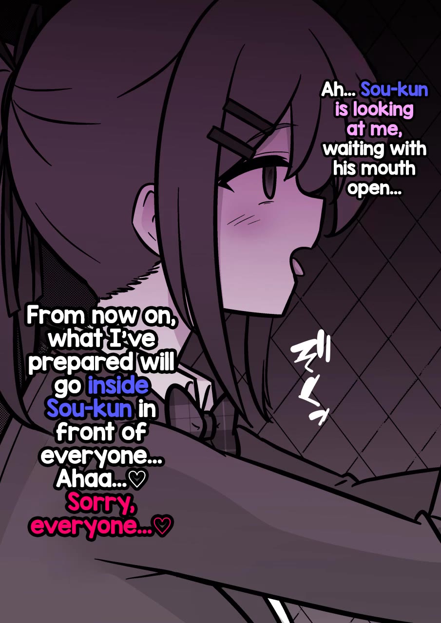 A Parallel World With a 1:39 Male to Female Ratio is Unexpectedly Normal Chapter 225 page 6 - Chapter 225: It's Tamagoyaki!