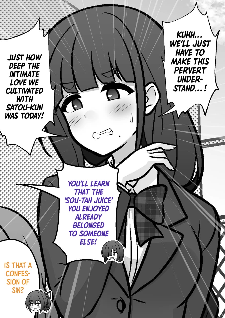 A Parallel World With a 1:39 Male to Female Ratio is Unexpectedly Normal Chapter 228 page 2 - Chapter 228: The Breast Intruder