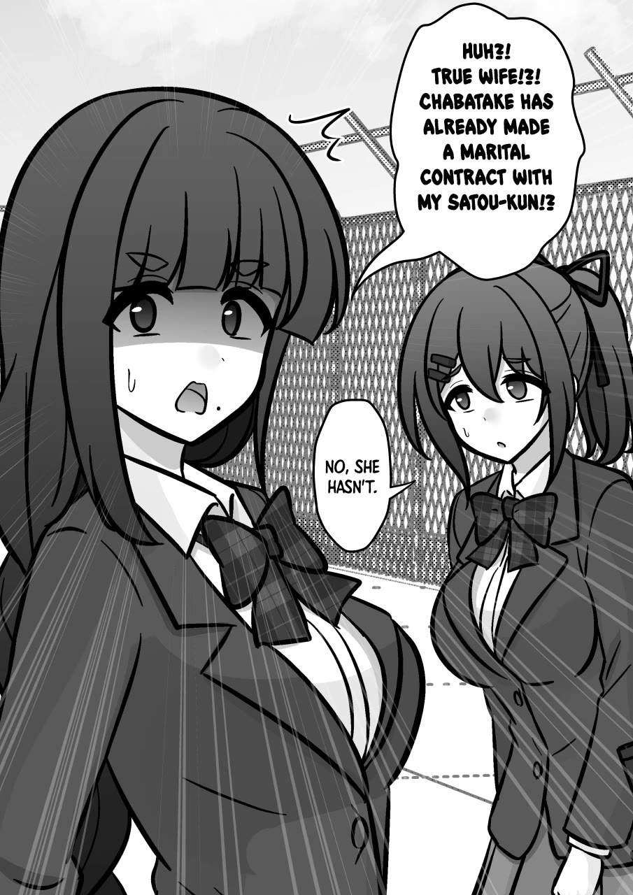 A Parallel World With a 1:39 Male to Female Ratio is Unexpectedly Normal Chapter 229 page 3 - Chapter 229: The Number One