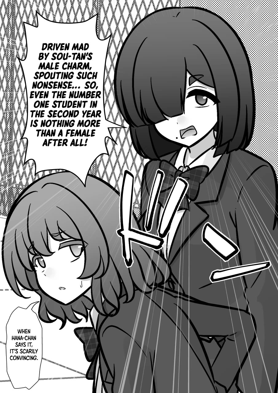 A Parallel World With a 1:39 Male to Female Ratio is Unexpectedly Normal Chapter 229 page 4 - Chapter 229: The Number One