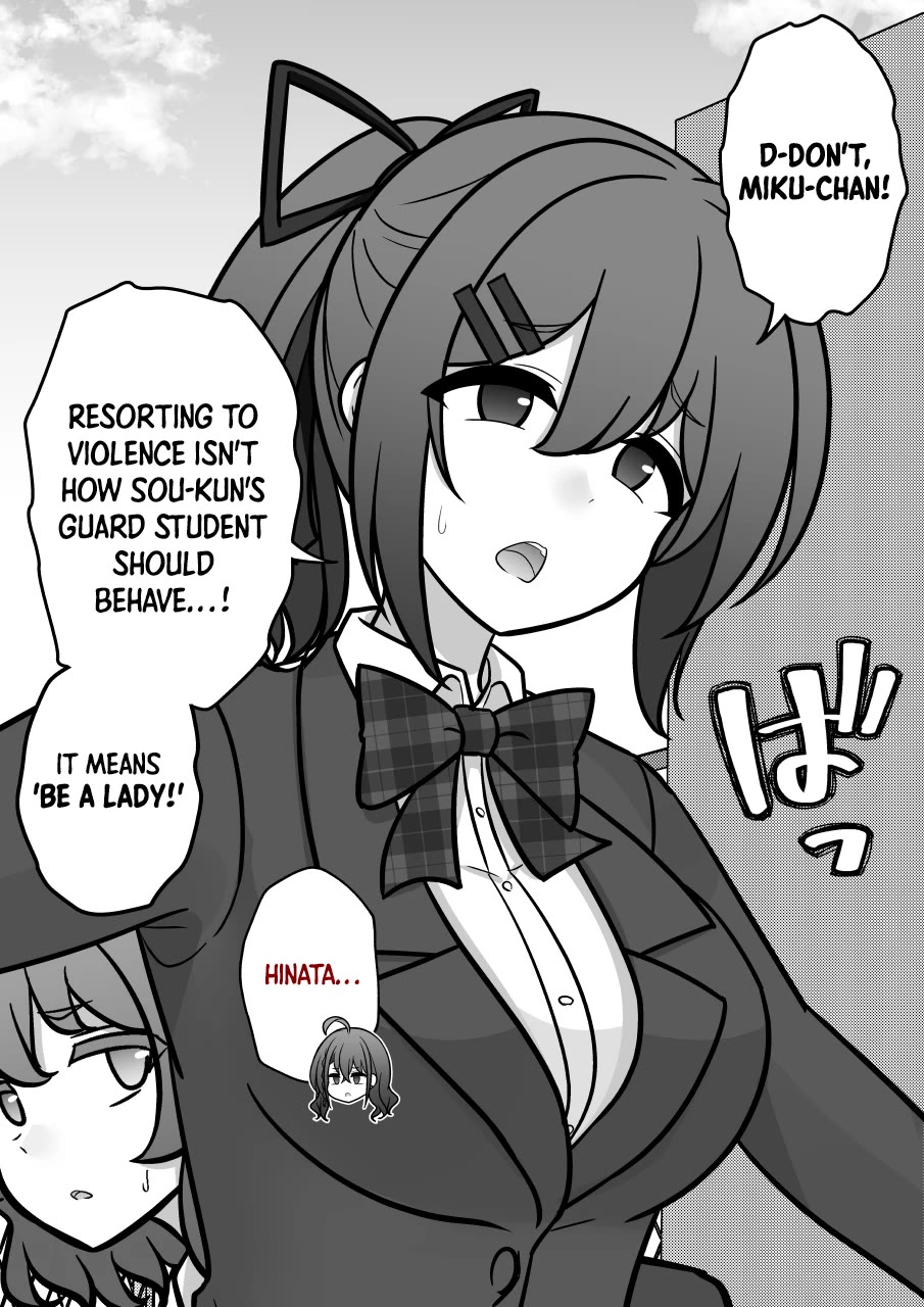 A Parallel World With a 1:39 Male to Female Ratio is Unexpectedly Normal Chapter 230 page 3 - Chapter 230: What is a Lady?