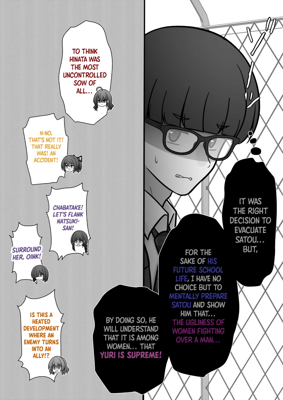 A Parallel World With a 1:39 Male to Female Ratio is Unexpectedly Normal Chapter 230 page 6 - Chapter 230: What is a Lady?