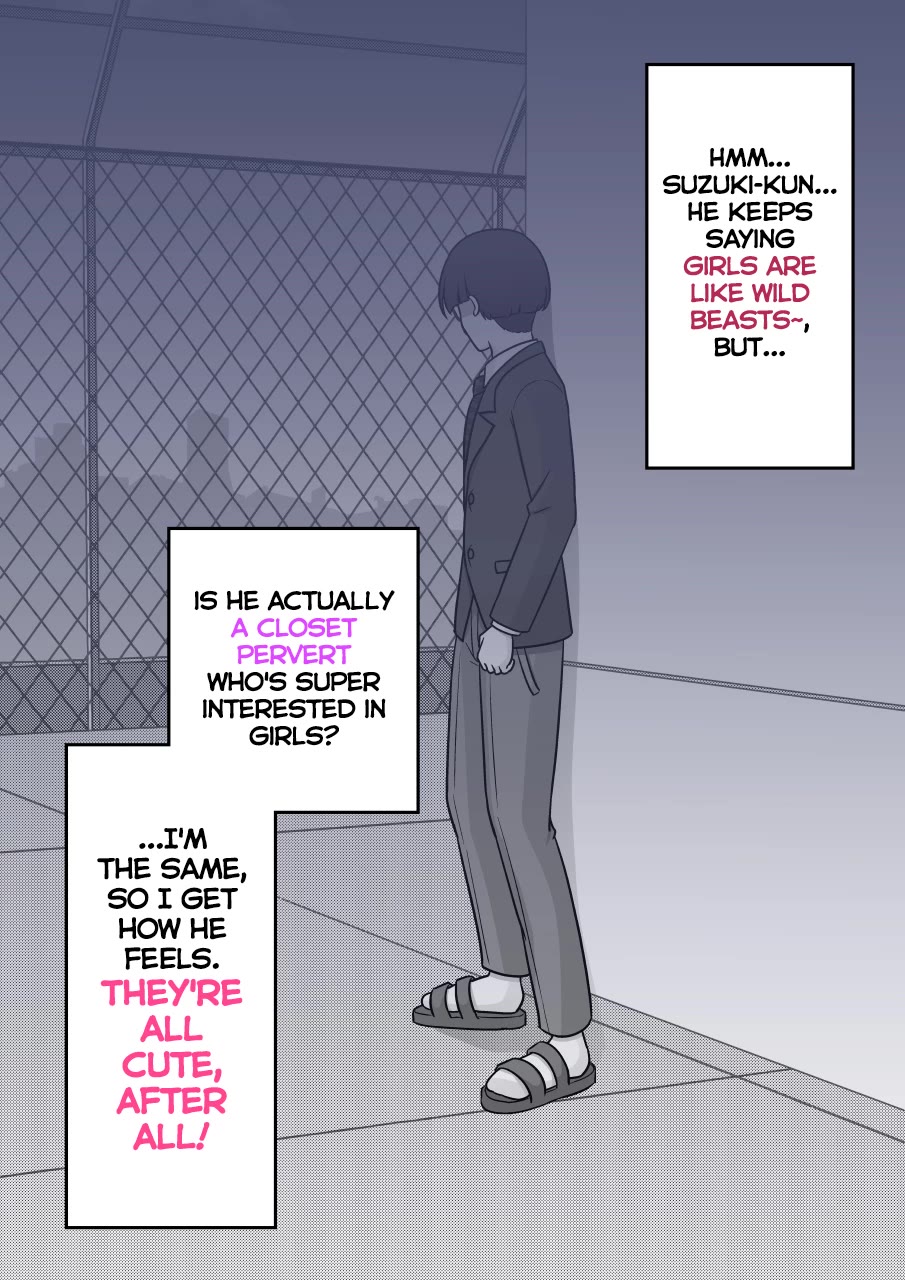 A Parallel World With a 1:39 Male to Female Ratio is Unexpectedly Normal Chapter 231 page 2 - Chapter 231: Perverted Talk Between Guys?