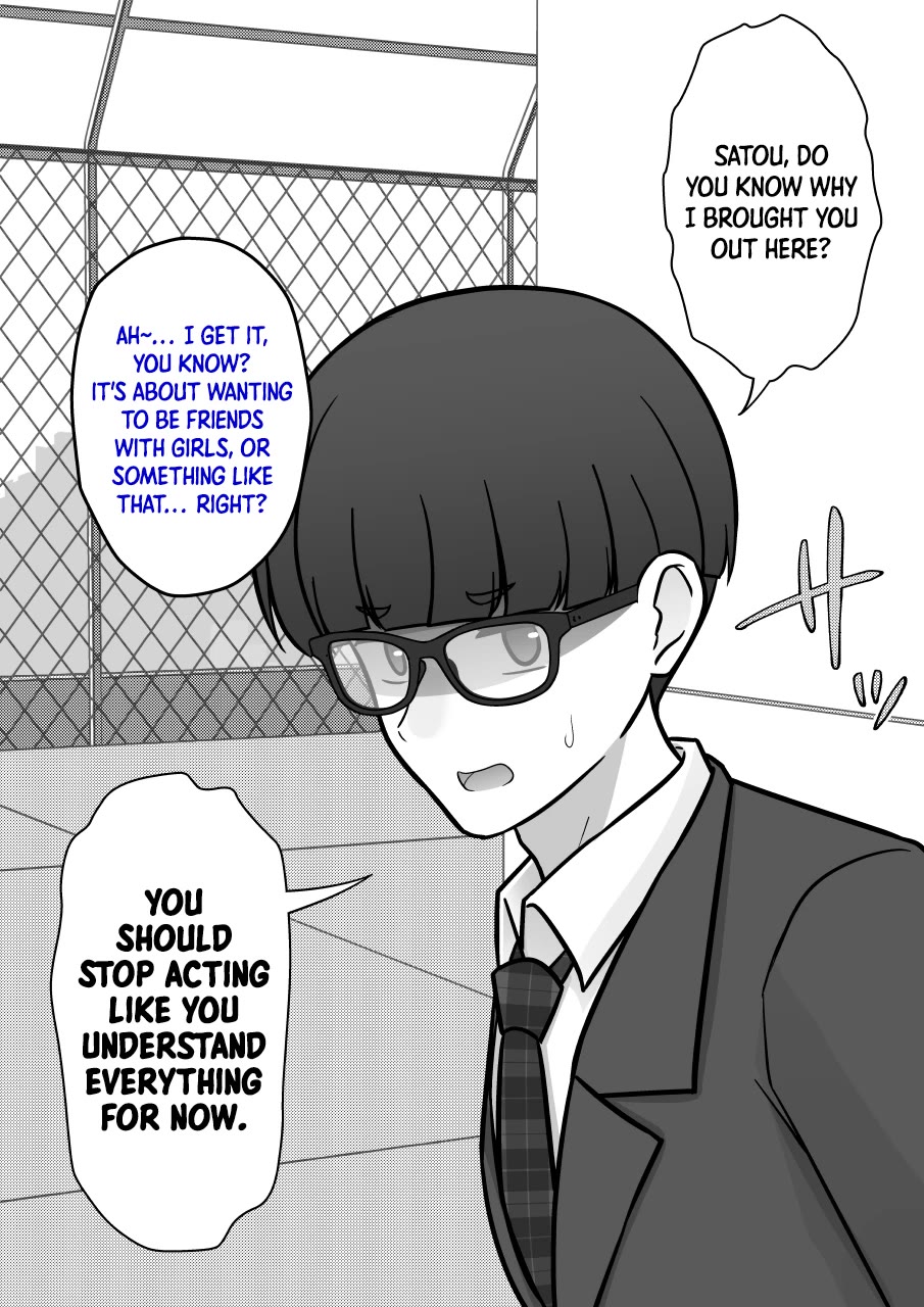 A Parallel World With a 1:39 Male to Female Ratio is Unexpectedly Normal Chapter 231 page 3 - Chapter 231: Perverted Talk Between Guys?