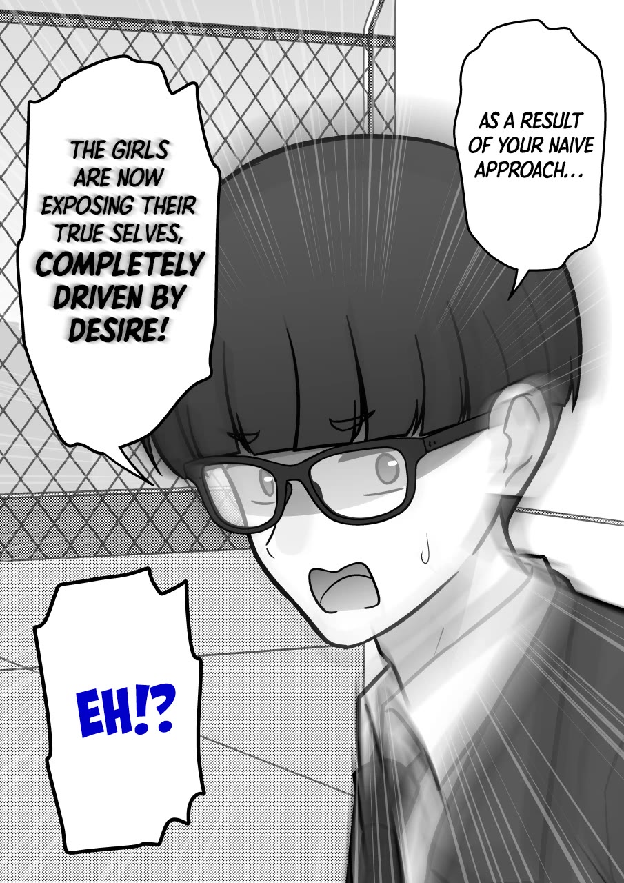 A Parallel World With a 1:39 Male to Female Ratio is Unexpectedly Normal Chapter 231 page 5 - Chapter 231: Perverted Talk Between Guys?