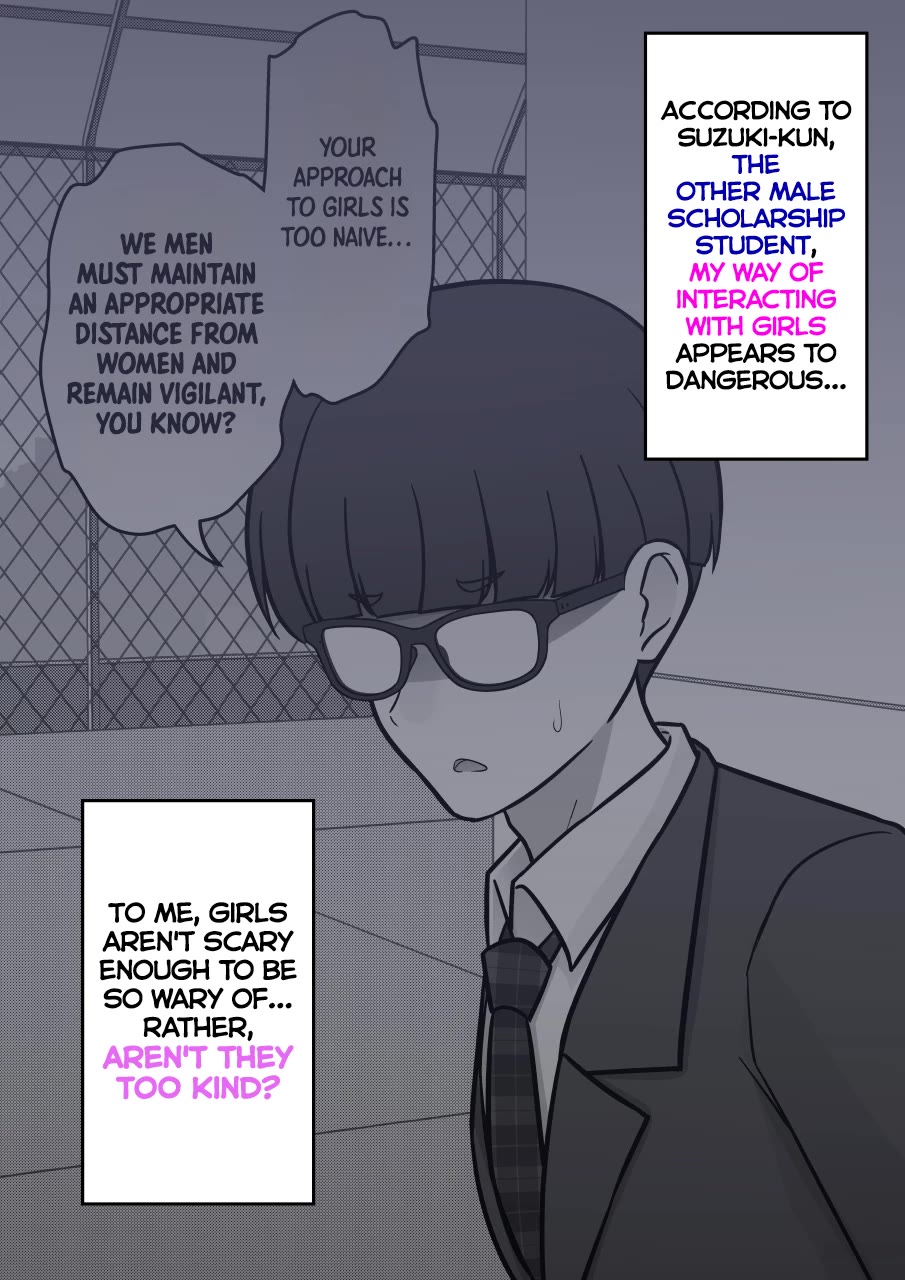 A Parallel World With a 1:39 Male to Female Ratio is Unexpectedly Normal Chapter 233 page 2 - Chapter 233: Confidant
