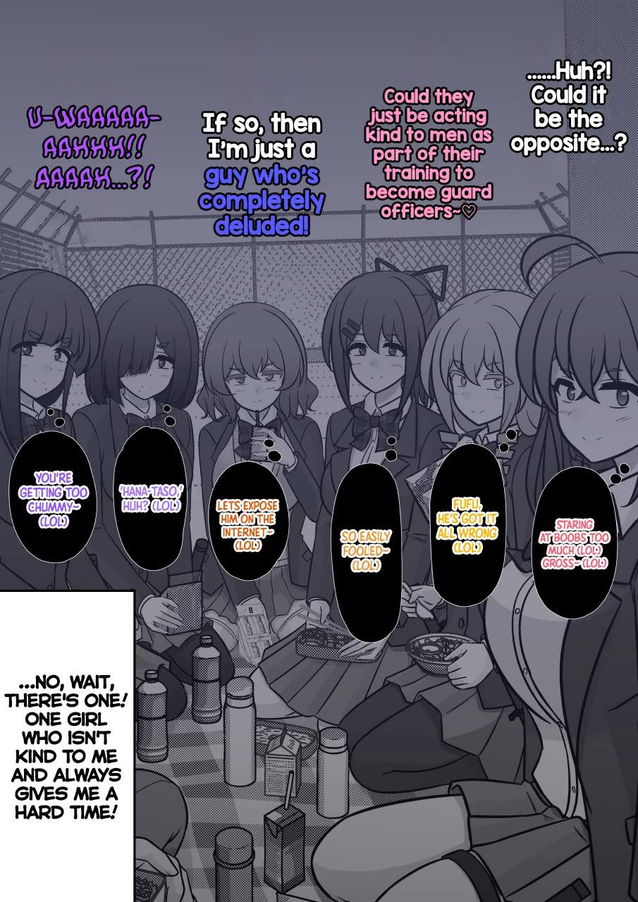 A Parallel World With a 1:39 Male to Female Ratio is Unexpectedly Normal Chapter 233 page 3 - Chapter 233: Confidant