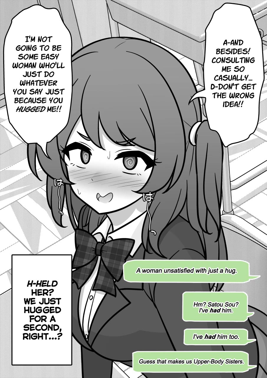 A Parallel World With a 1:39 Male to Female Ratio is Unexpectedly Normal Chapter 234 page 6 - Chapter 234: Be Still, My Inner Self