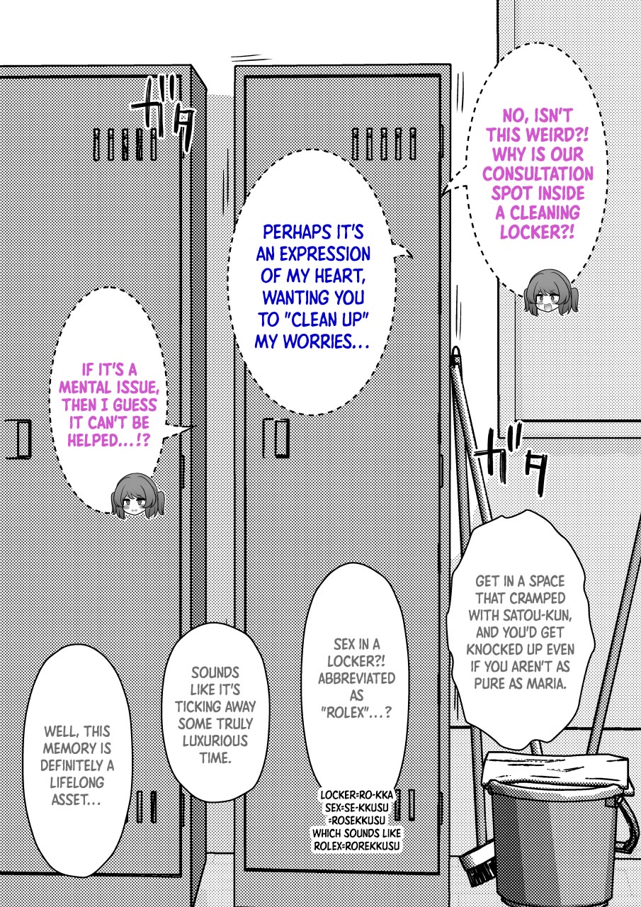 A Parallel World With a 1:39 Male to Female Ratio is Unexpectedly Normal Chapter 235 page 2 - Chapter 235: Secret Consultation Spot