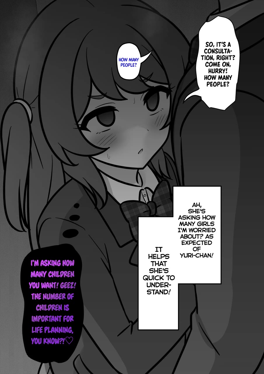A Parallel World With a 1:39 Male to Female Ratio is Unexpectedly Normal Chapter 235 page 5 - Chapter 235: Secret Consultation Spot