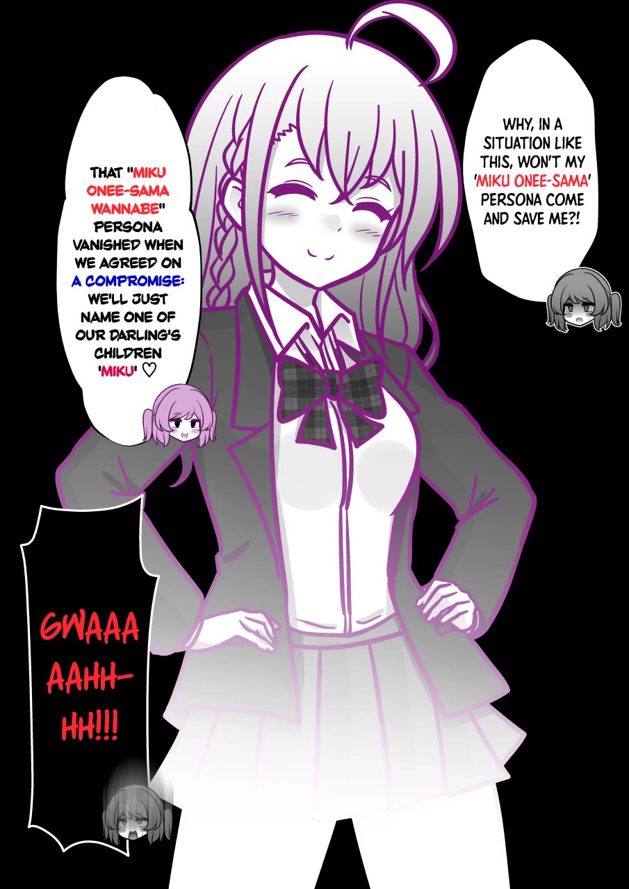 A Parallel World With a 1:39 Male to Female Ratio is Unexpectedly Normal Chapter 235 page 7 - Chapter 235: Secret Consultation Spot