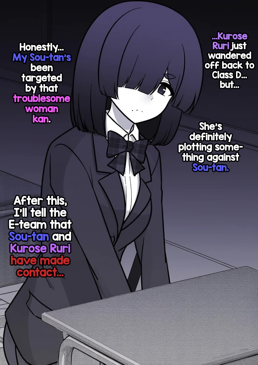 A Parallel World With a 1:39 Male to Female Ratio is Unexpectedly Normal Chapter 240 page 7 - Chapter 240: Their Own Agendas