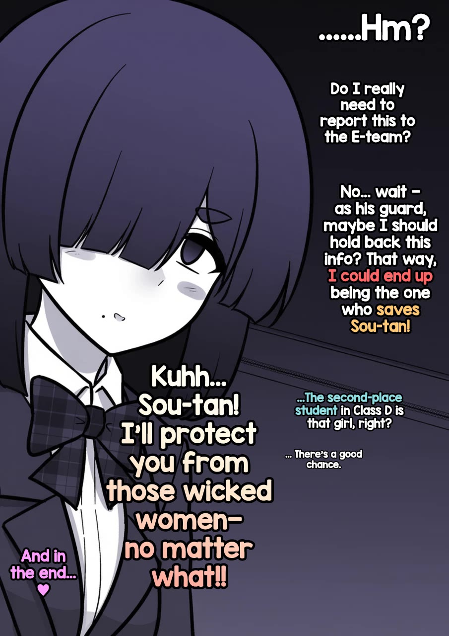 A Parallel World With a 1:39 Male to Female Ratio is Unexpectedly Normal Chapter 240 page 8 - Chapter 240: Their Own Agendas