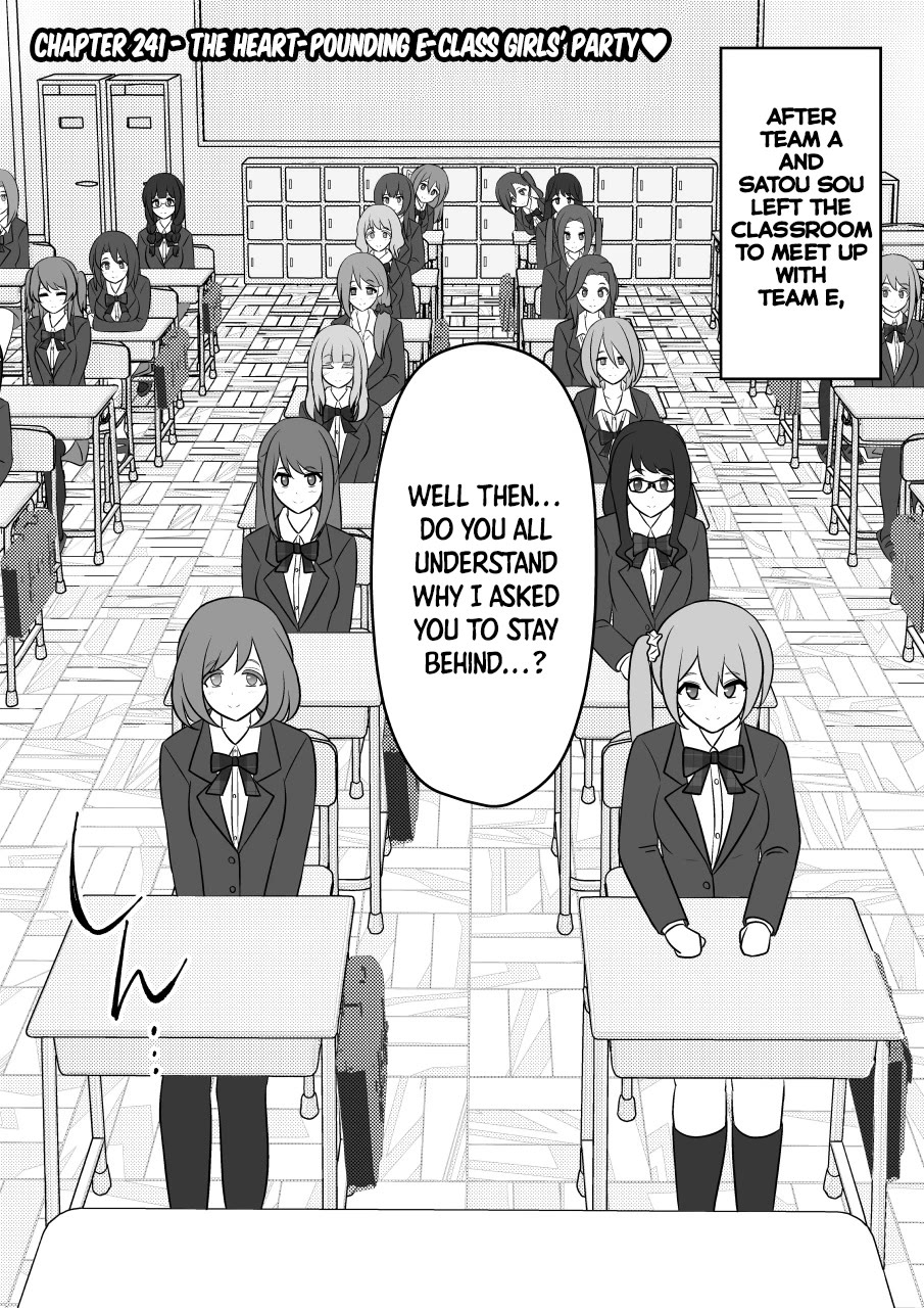 A Parallel World With a 1:39 Male to Female Ratio is Unexpectedly Normal Chapter 241 page 1 - Chapter 241: The Heart-Pounding E-Class Girls' Party♡