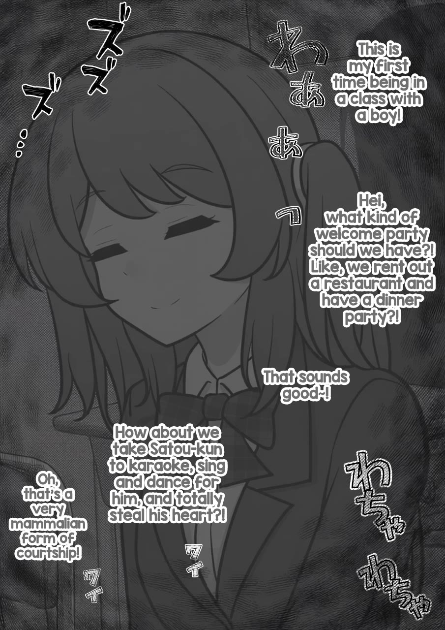 A Parallel World With a 1:39 Male to Female Ratio is Unexpectedly Normal Chapter 242 page 2 - Chapter 242: Fighting In The Mental Realm, Part 4